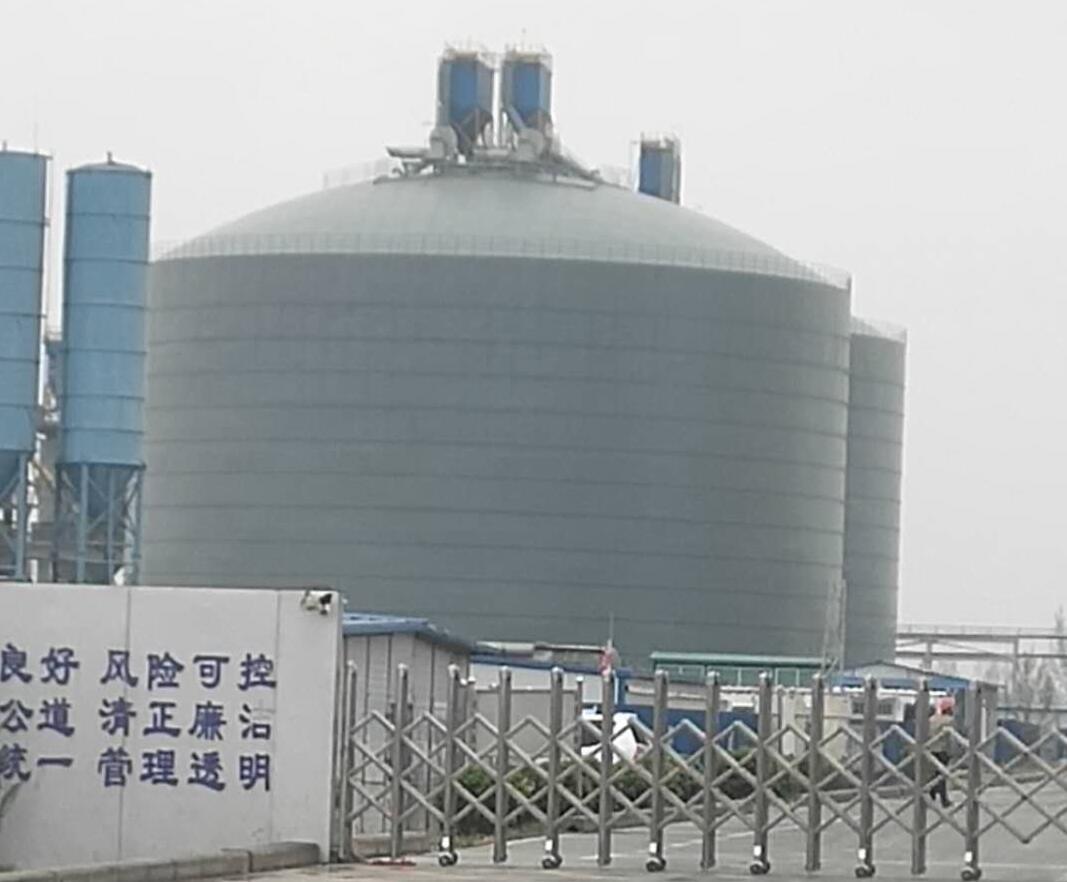 江津4万吨粉煤灰储存库